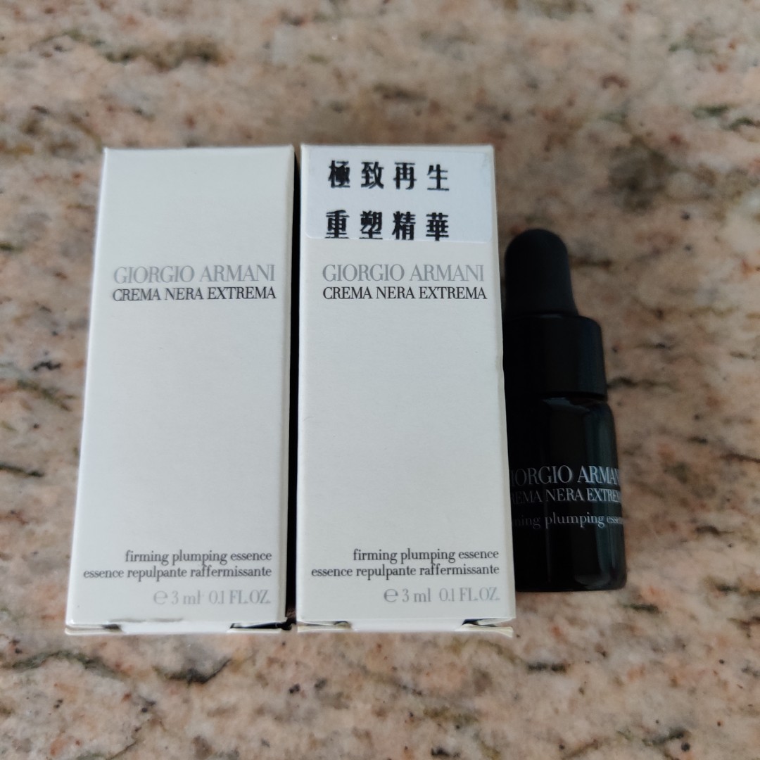 Firming hot sale plumping essence