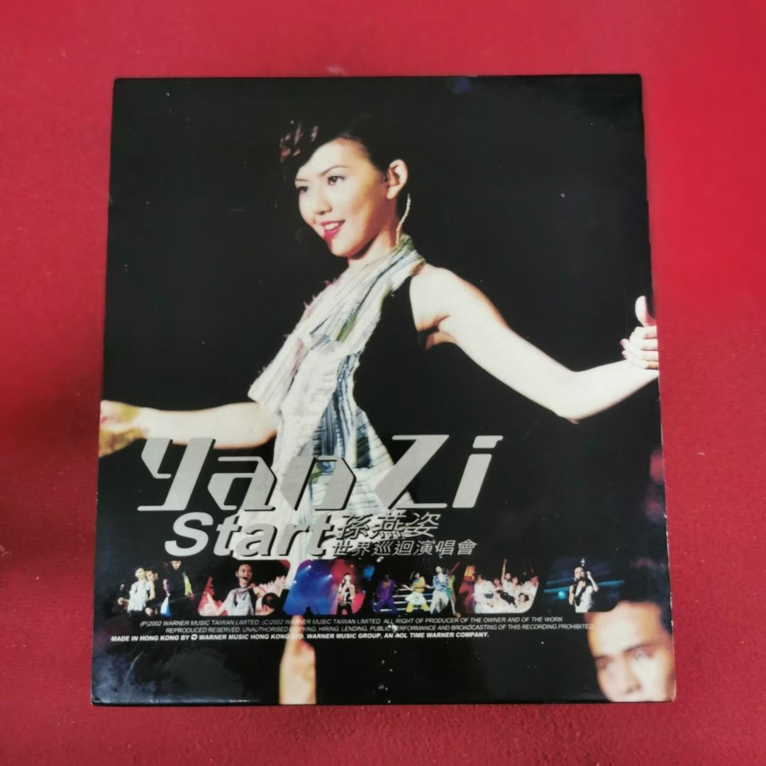 孫燕姿 2CD Yan-zi Your Song 新歌+精選 新品未開封 孫燕姿– Your Song 新歌+精選– 2 x CD (Compilation), 2006