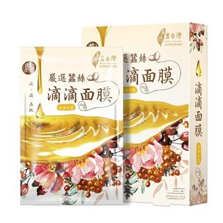 （分類：）位於 。 由 coco109goodies 提交（商品編號 1163371149，圖片 1）。簡介： 。