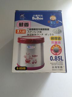 （分類：）位於 。 由 Soba2004 提交（商品編號 1164350622，圖片 1）。簡介： 。