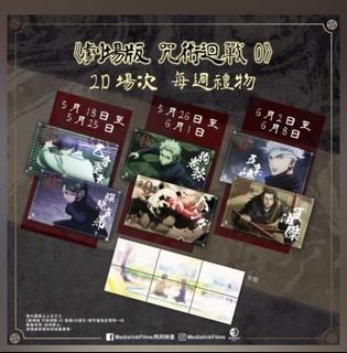 （分類：）位於 。 由 oreo.ooo 提交（商品編號 1164421418，圖片 1）。簡介： 。