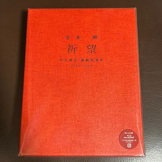 （分類：）位於 。 由 yapyap52 提交（商品編號 1164411219，圖片 1）。簡介： 。