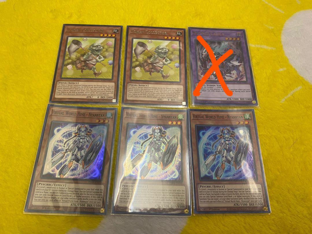 遊戲王英文版美版電腦堺娘娘暗召喚獸暴君token衍生物收集者, 電子遊戲, 遊戲機配件, 遊戲禮物卡及帳戶- Carousell