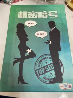 （分類：）位於 。 由 sc.hello 提交（商品編號 1164340665，圖片 1）。簡介： 。