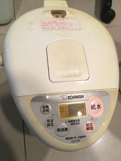 由 boschno1 (刊登 ID 1164350593，圖片 1) 提交，位於 的 (類別：)，說明：。