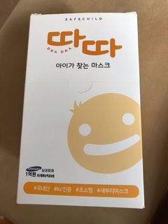 （分類：）位於 。 由 spacesky 提交（商品編號 1164308176，圖片 1）。簡介： 。