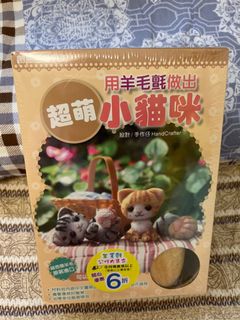 （分類：）位於 。 由 limitlessola 提交（商品編號 1164313584，圖片 1）。簡介： 。