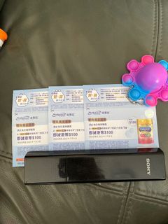 （分類：）位於 。 由 hungcatcat 提交（商品編號 1164251453，圖片 1）。簡介： 。