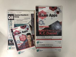 （分類：）位於 。 由 staxd 提交（商品編號 1164376309，圖片 1）。簡介： 。
