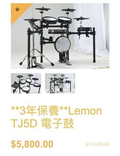 （分類：）位於 。 由 karywrong 提交（商品編號 1164351420，圖片 1）。簡介： 。