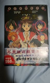 （分類：）位於 。 由 cin.fate 提交（商品編號 1164393303，圖片 1）。簡介： 。