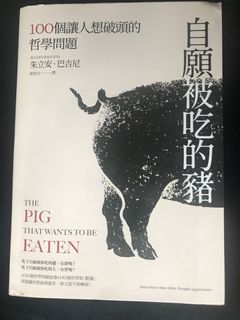 （分類：）位於 。 由 mountaintosea 提交（商品編號 1164344089，圖片 1）。簡介： 。