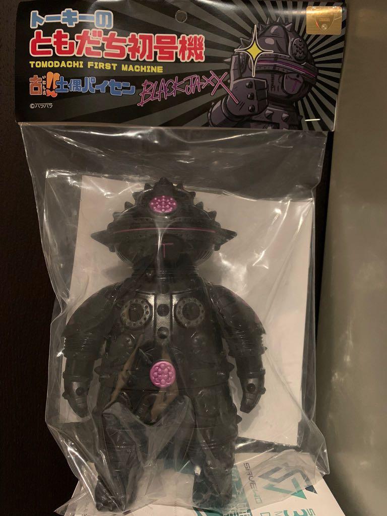 ともだち初号機　BLACK JAXX　TOKY 【未開封品】 ともだち初号機 BLACK JAXX TOKY 【未開封品】 - メルカリ