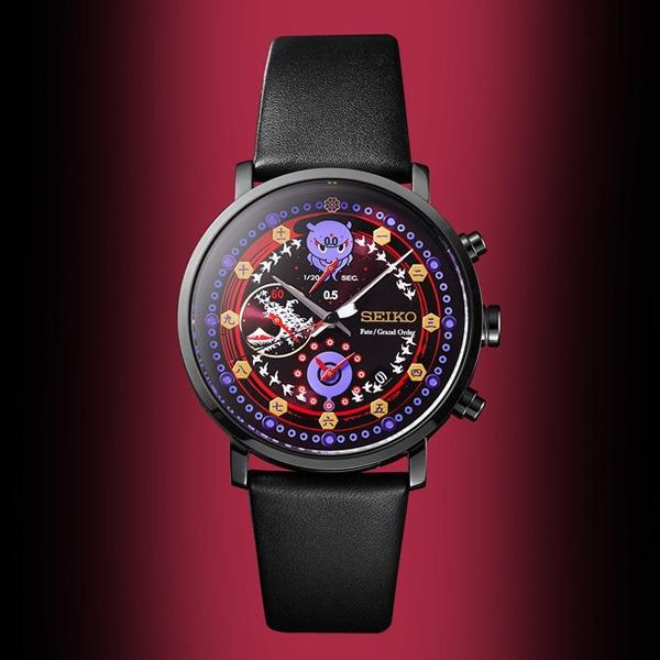 Fate grand order watch seiko sale