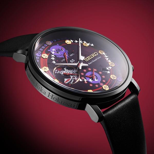 Seiko hokusai top