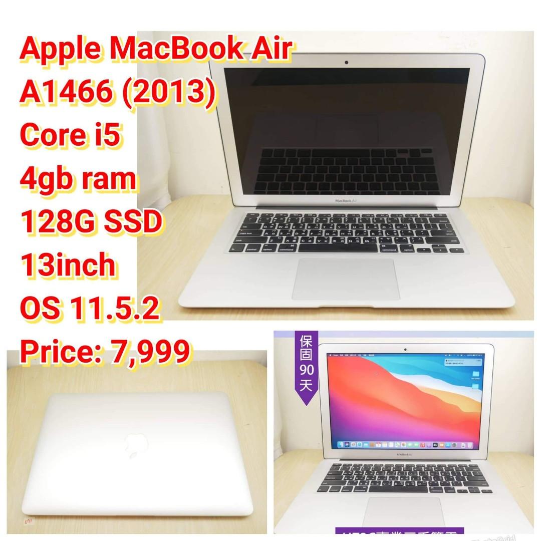 28500円 最大84％オフ！ MacBook Air 13inch 2013 i7 8GB 512GB