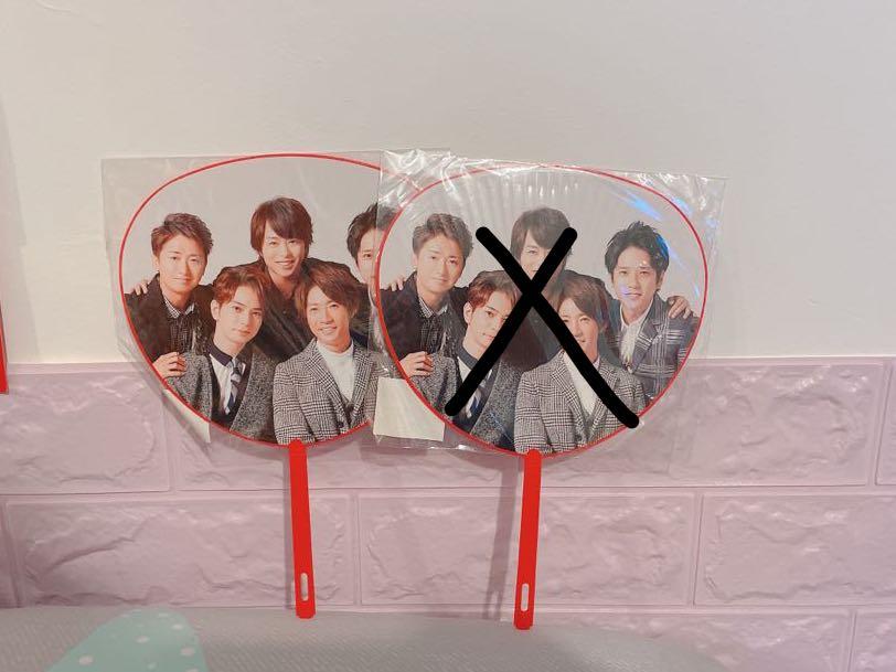 嵐 Record of version 二宮 大野 Memories
