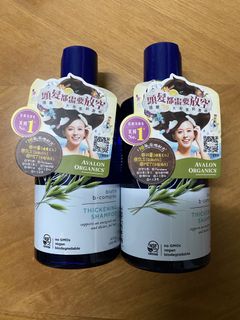 （分類：）位於 。 由 minimart_one 提交（商品編號 1164420580，圖片 1）。簡介： 。