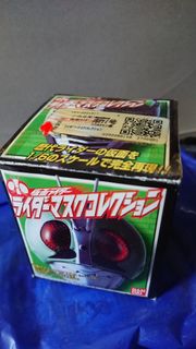 （分類：）位於 。 由 bernardku 提交（商品編號 1164271340，圖片 1）。簡介： 。