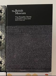 （分類：）位於 。 由 secretki 提交（商品編號 1164413691，圖片 1）。簡介： 。