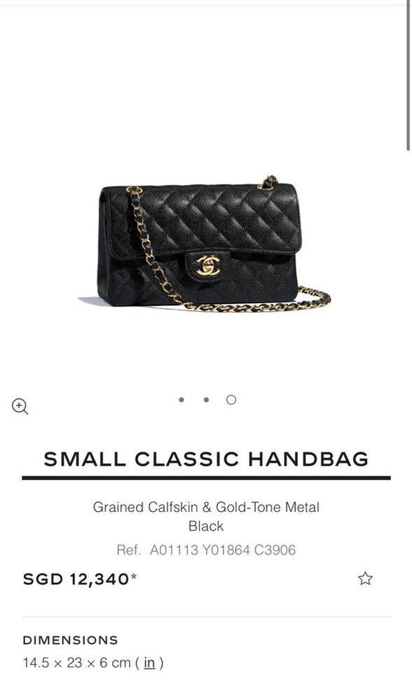 Brand new) Chanel Small Classic Handbag (Gold Hardware), Women's