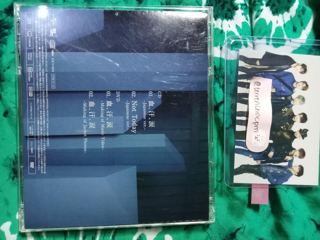 BTS Japan CD/DVD - Blood Sweat & Tears (Category: CDs & DVDs) located in Quezon City. Submitted by terrence14 (Listing ID 1164330431, Image 2). Description: WTS LFB PH -excl pf + lsf - RFS Decluttering Album: - Not Today, BST Japanese ver - Making DVD - slight scratches on the case - still working MODs: GCash, Landbank, GrabPay.