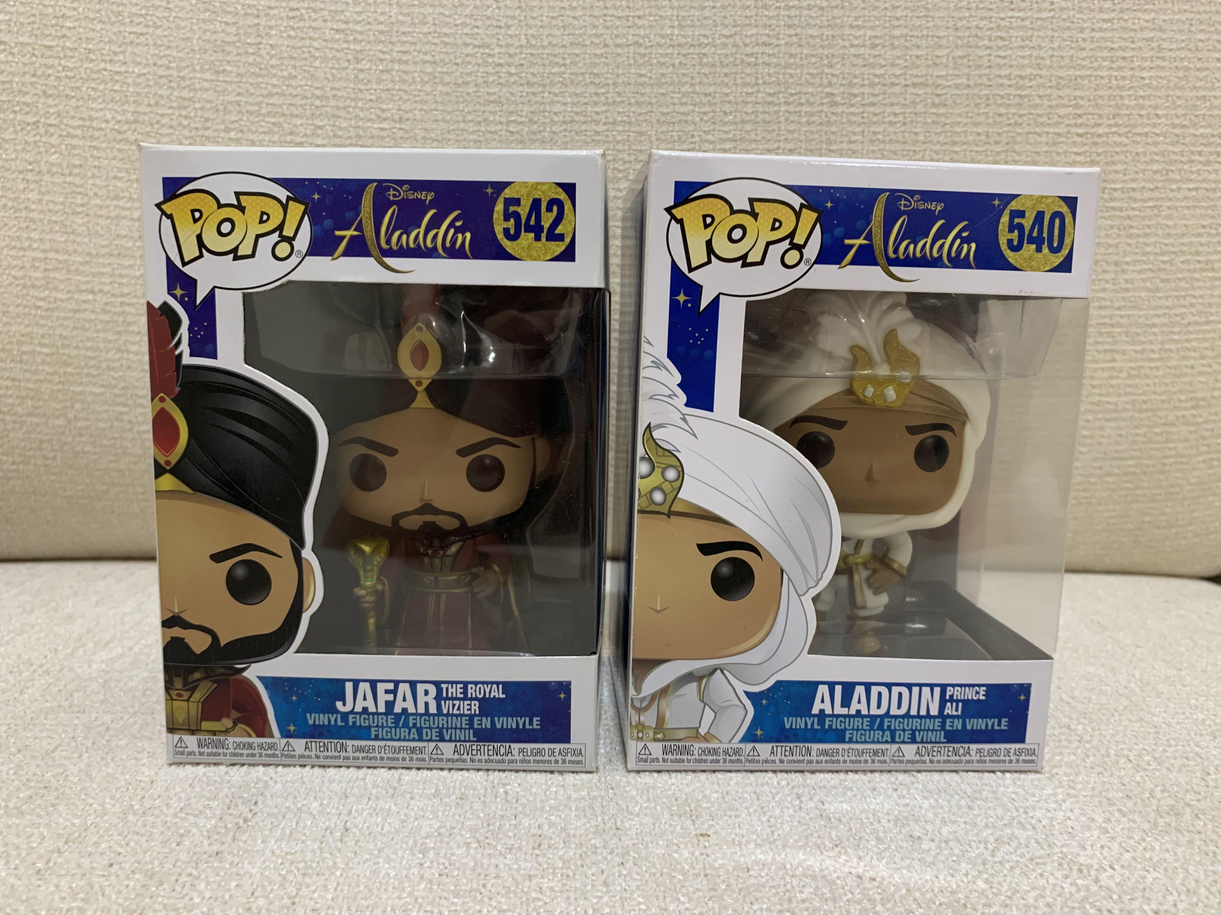 Funko POP! Disney Aladdin: Jafar (Live Action), Vinyl Figure