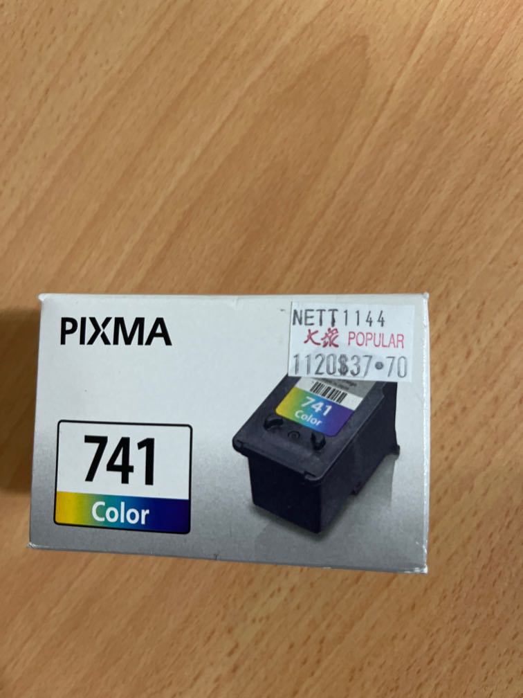 Canon 741 Ink Cartridge for Pixma 
