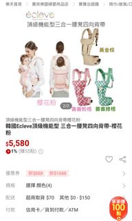由 honimar (刊登 ID 1164317332，圖片 1) 提交，位於 的 (類別：)，說明：。