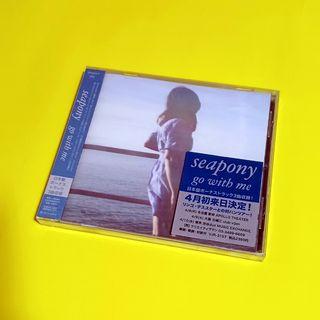[CD] Seapony – Go With Me