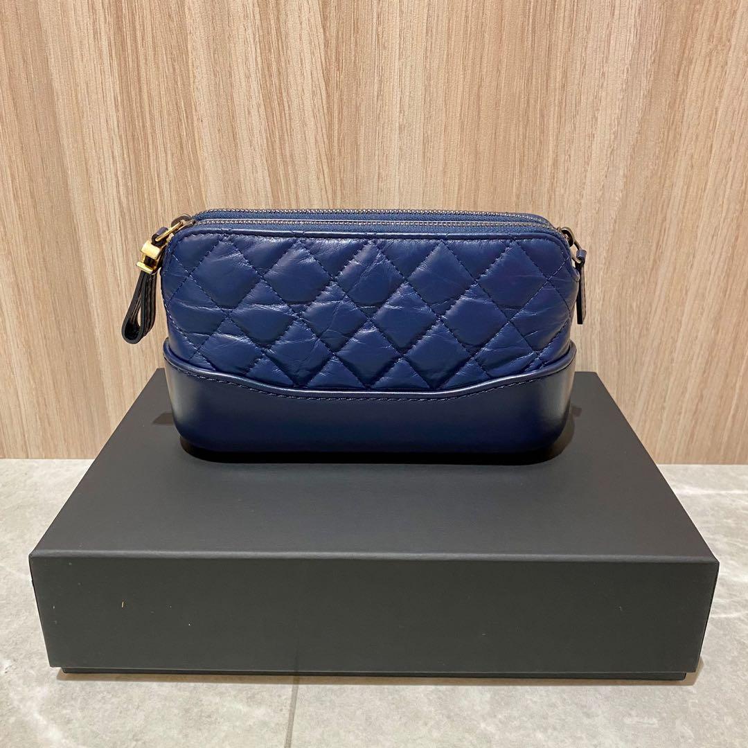Chanel Mini Gabrielle Clutch On Chain, Luxury, Bags & Wallets on Carousell