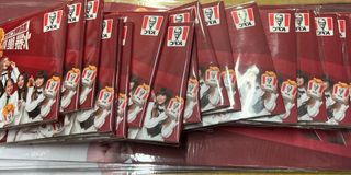 （分類：）位於 。 由 chong0709 提交（商品編號 1164317864，圖片 1）。簡介： 。