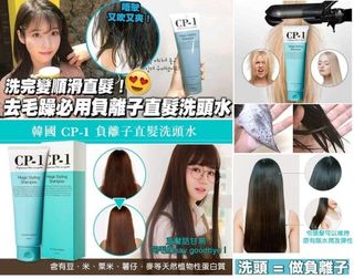 （分類：）位於 。 由 pretty_shopping 提交（商品編號 1164396469，圖片 1）。簡介： 。
