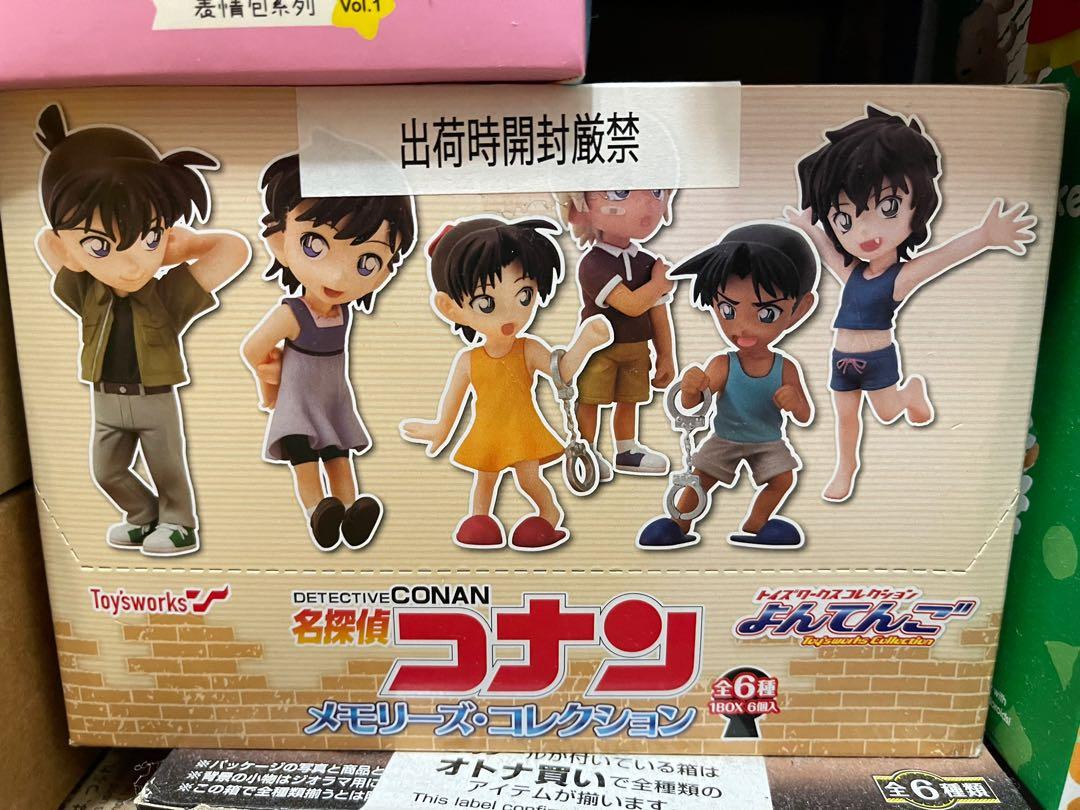 Detective Conan Childhood Hobbies Toys Toys Games On Carousell