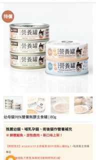 （分類：）位於 。 由 philip726362 提交（商品編號 1164436835，圖片 1）。簡介： 。
