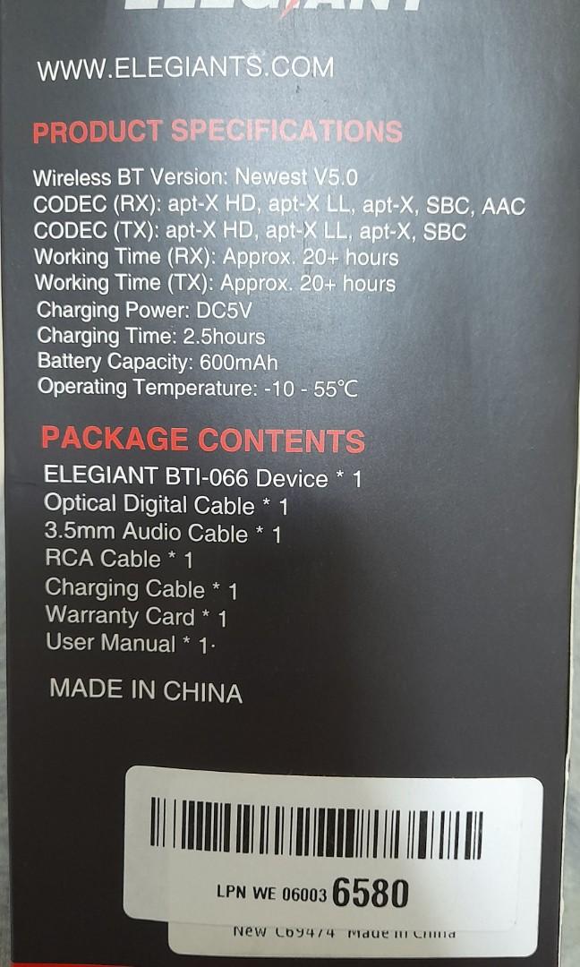 ELEGIANT SPDIF/AUX WIRELESS AUDIO RECEIVER/TRANSMITTER, Audio, Other Audio Equipment on Carousell