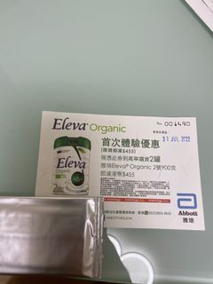 （分類：）位於 。 由 vcbla 提交（商品編號 1164378357，圖片 1）。簡介： 。