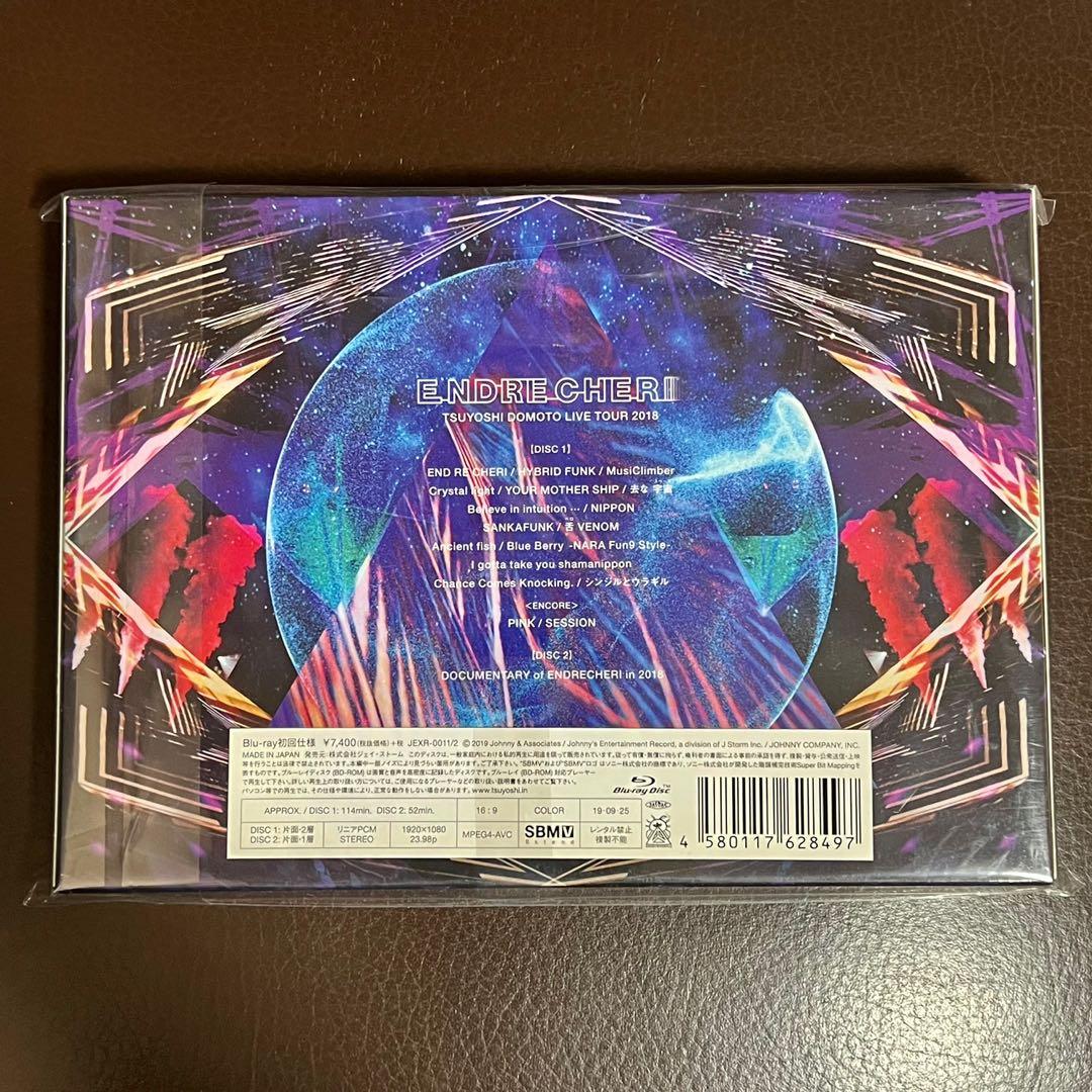 ENDRECHERI TSUYOSHI DOMOTO LIVE TOUR 2018 Bluray 堂本剛KinKi Kids, 興趣及遊戲, 音樂樂器 配件, 音樂與媒體- CD 及DVD - Carousell ENDRECHERI TSUYOSHI DOMOTO LIVE TOUR 2018 Bluray 堂本剛KinKi Kids, 興趣及遊戲, 音樂樂器 配件, 音樂與媒體- CD 及DVD - Carousell