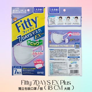 （分類：）位於 。 由 otokubear 提交（商品編號 1164433883，圖片 1）。簡介： 。