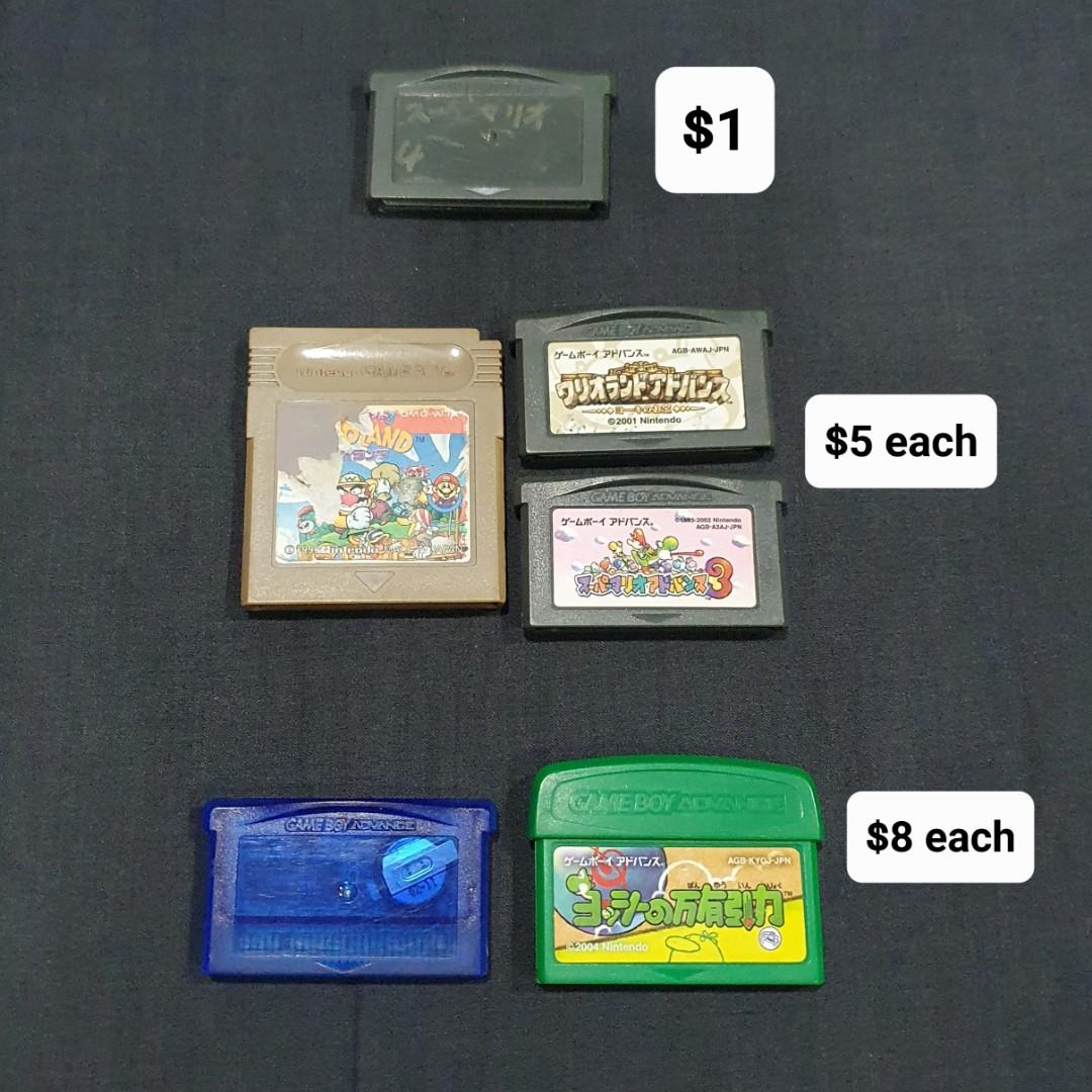 Ds Gameboy Cartridge Motion Pack (Game Boy Advance Nintendo DS