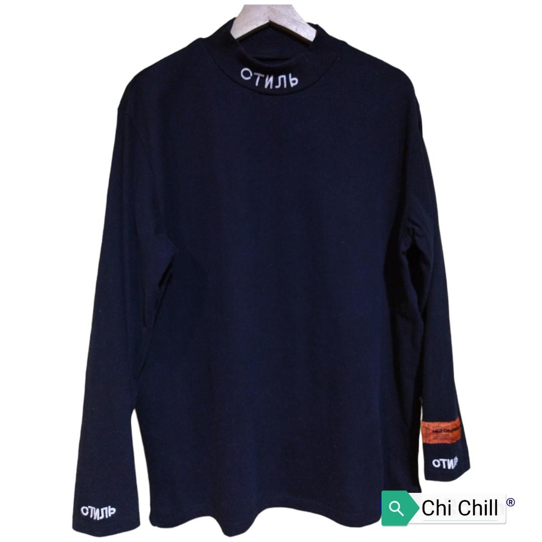 Heron preston ctnmb turtle windbreaker new arrivals
