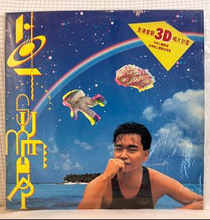 （分類：）位於 。 由 LaChaim 提交（商品編號 1164325770，圖片 1）。簡介： 。