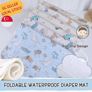 SG INSTOCK BABY PRODUCTS & ESSENTIALS COLLETION Collection item 2