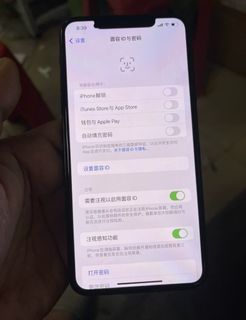 （分類：）位於 。 由 Forgoodthings. 提交（商品編號 1164356377，圖片 1）。簡介： 。