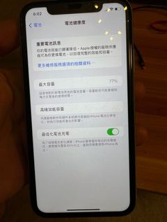 （分類：）位於 。 由 vick210 提交（商品編號 1164352206，圖片 1）。簡介： 。