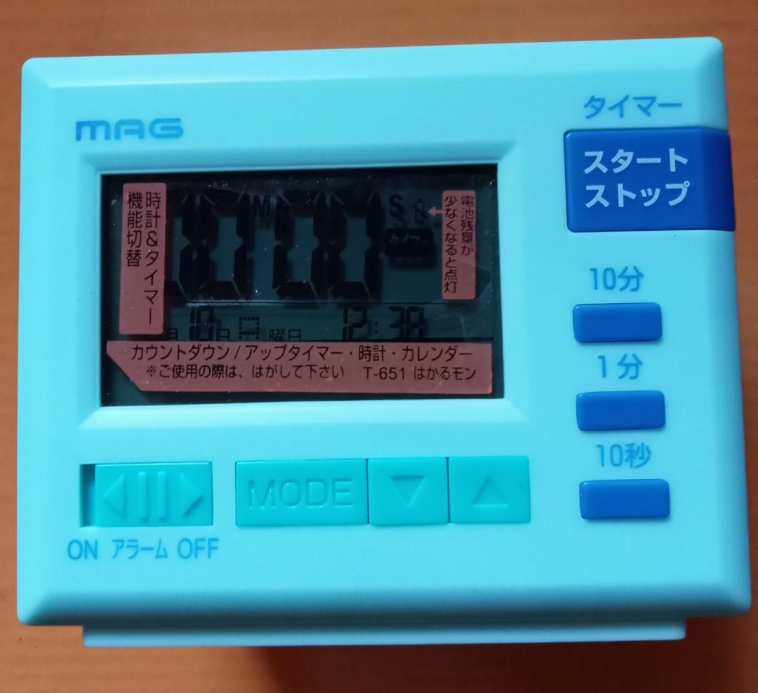 Japan Alarm Clock, Furniture & Home Living, Home Decor, Clocks on Carousell