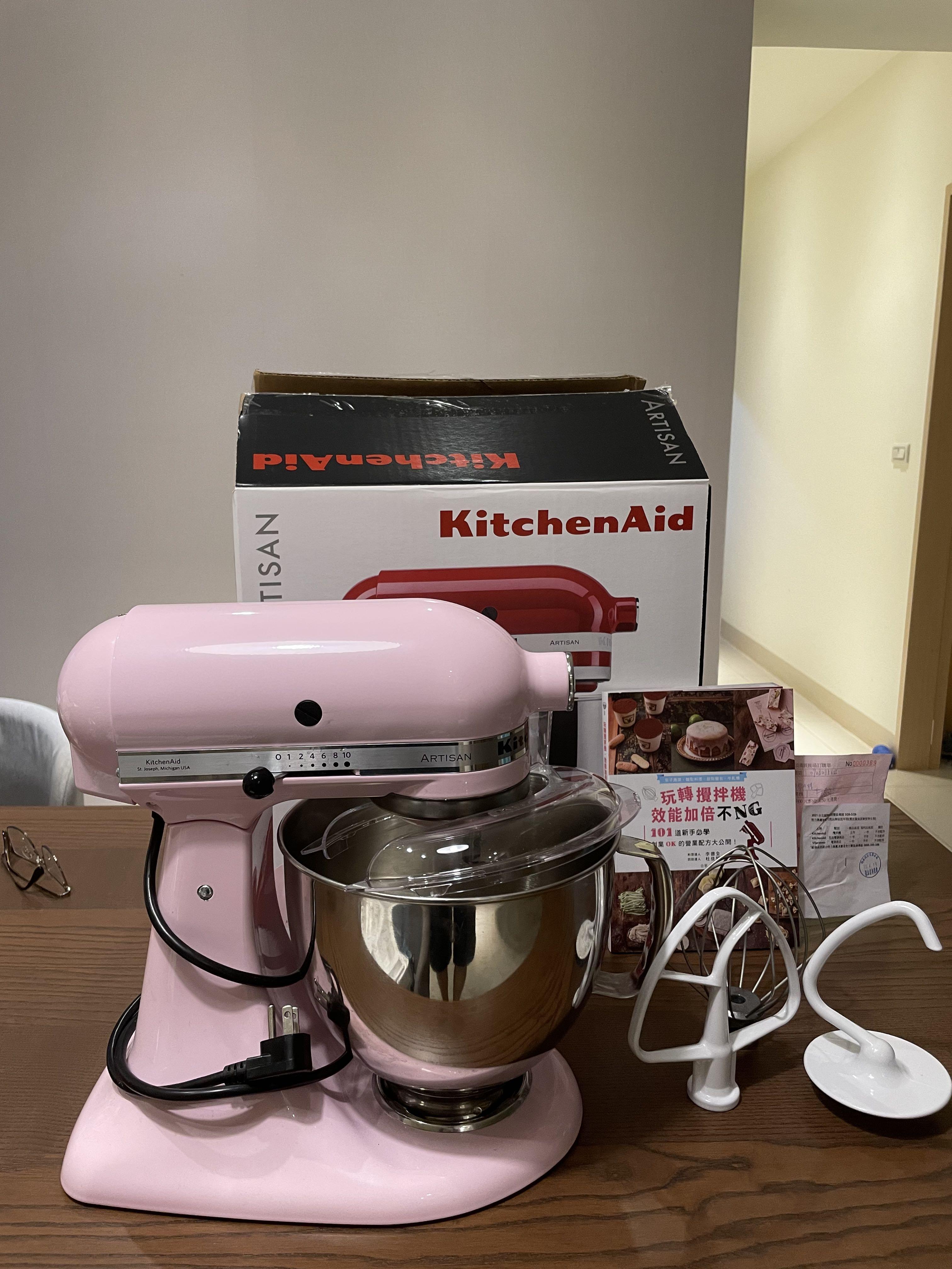 KitchenAid] 4.8升桌上型攪拌機（附保證書與食譜書）雙北面交, 電視及