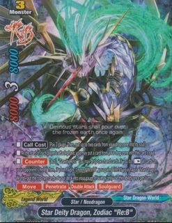 (Category: ) located in . Submitted by dragongamesx (Listing ID 1164313339, Image 1). Description: .