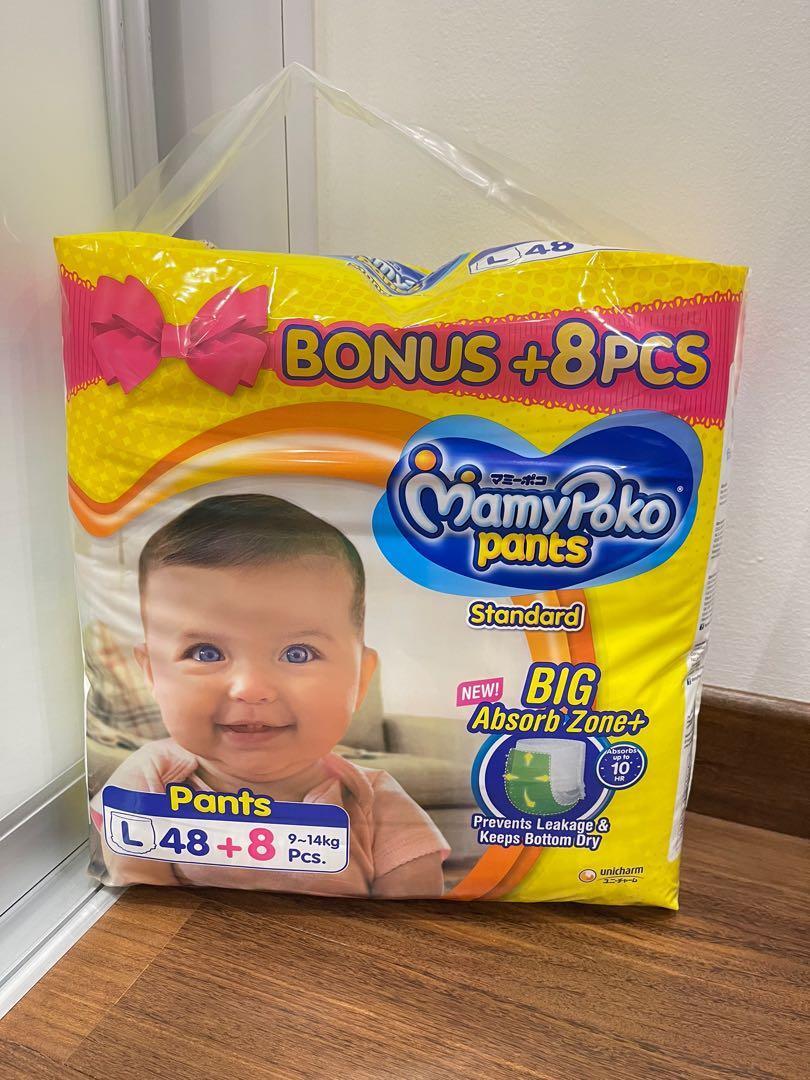 Littles Comfy Premium Baby Diaper Pants Small Size 48kg 42 Pants Pack With  Free Mamy Poko Pants Medium Size 1 Diaper Pant Pack