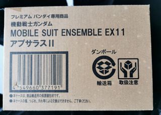 （分類：）位於 。 由 rocky73 提交（商品編號 1164322728，圖片 1）。簡介： 。